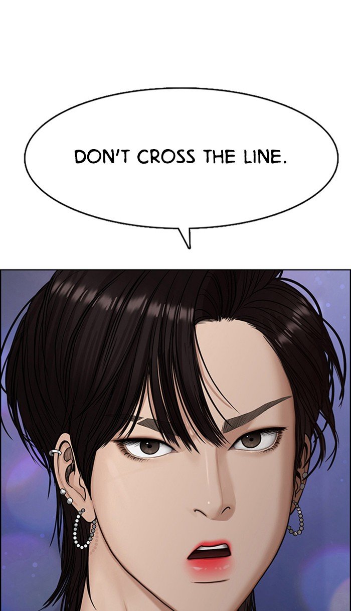 True Beauty chapter 106 page 1