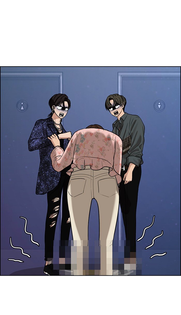 True Beauty chapter 106 page 16