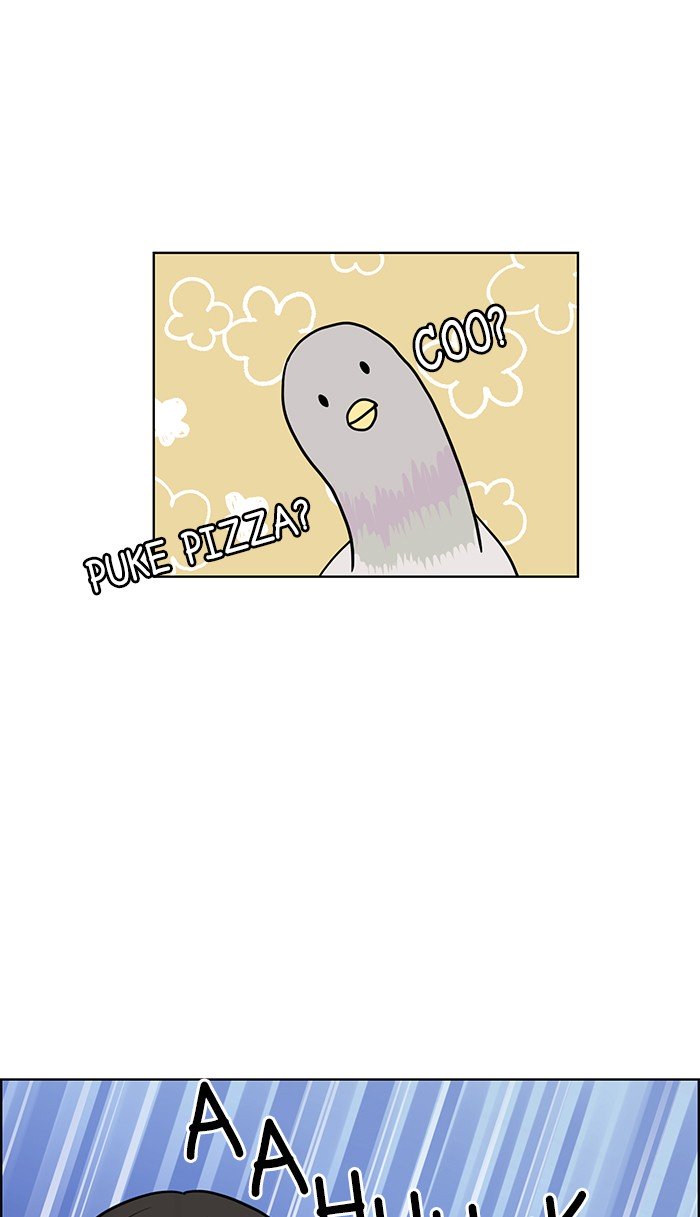 True Beauty chapter 106 page 17