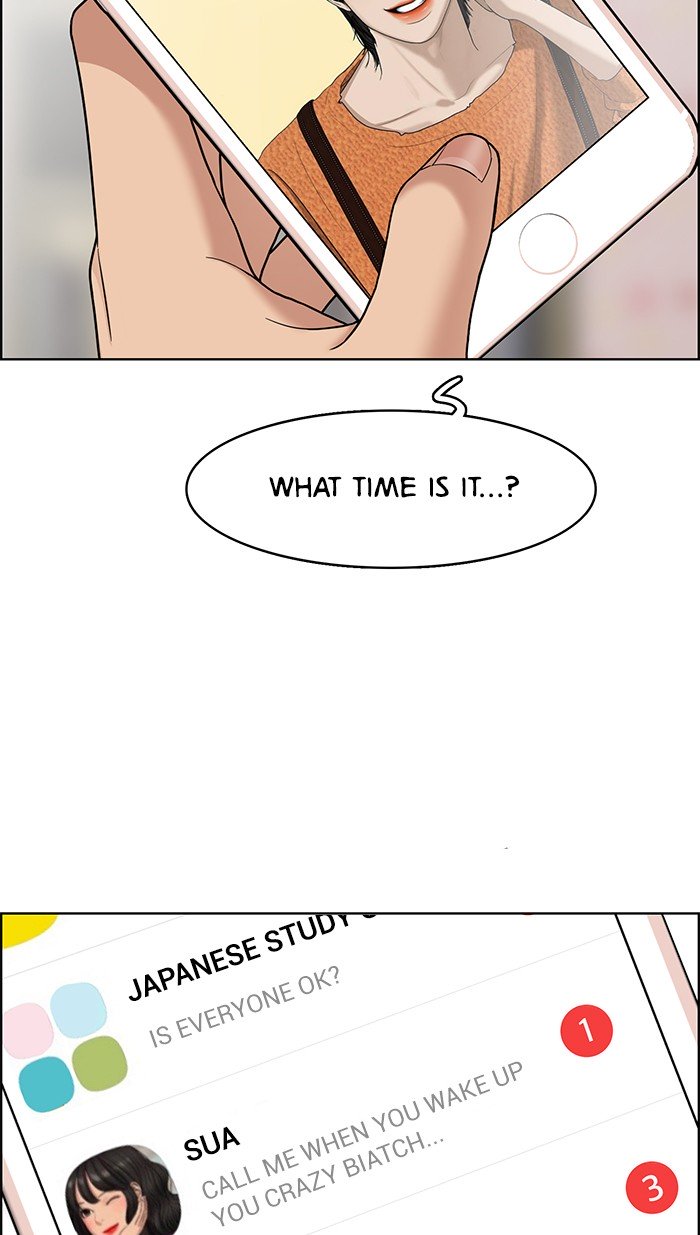 True Beauty chapter 106 page 22