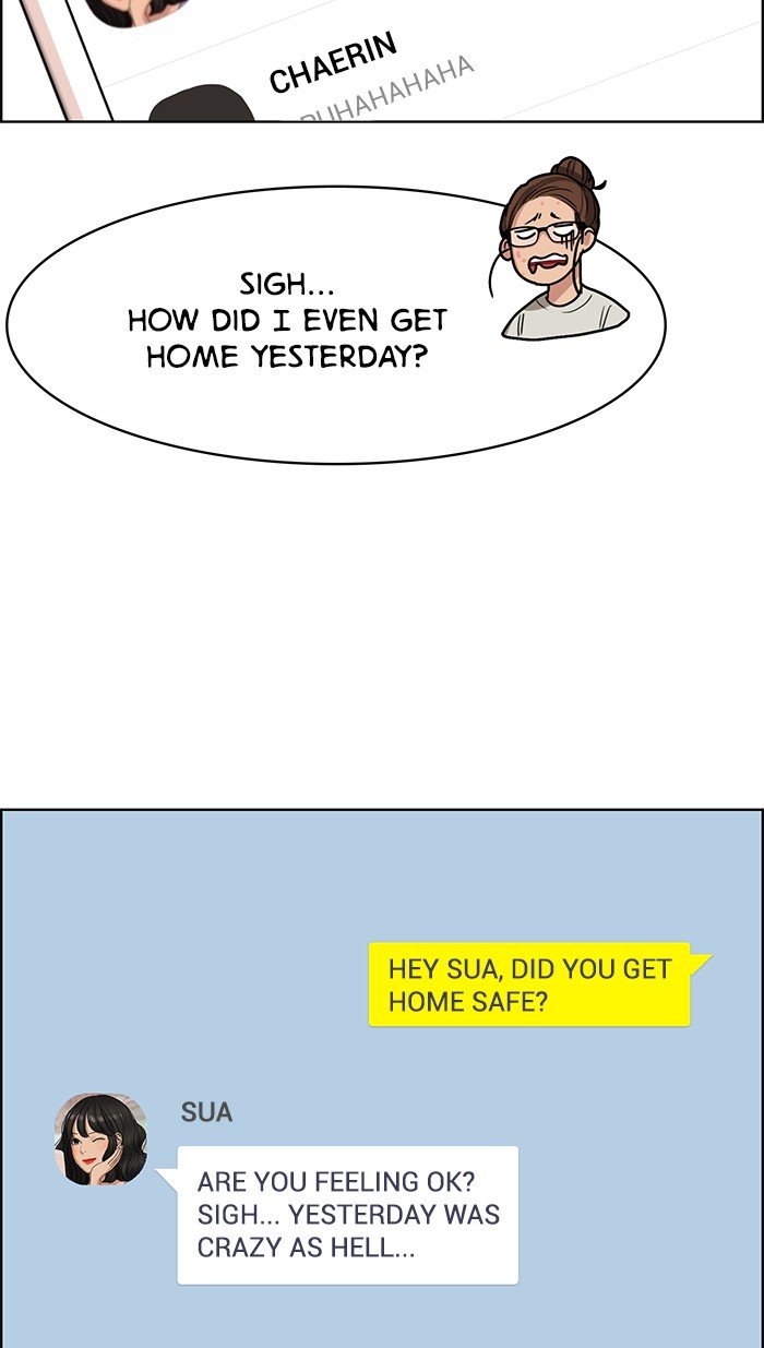 True Beauty chapter 106 page 23