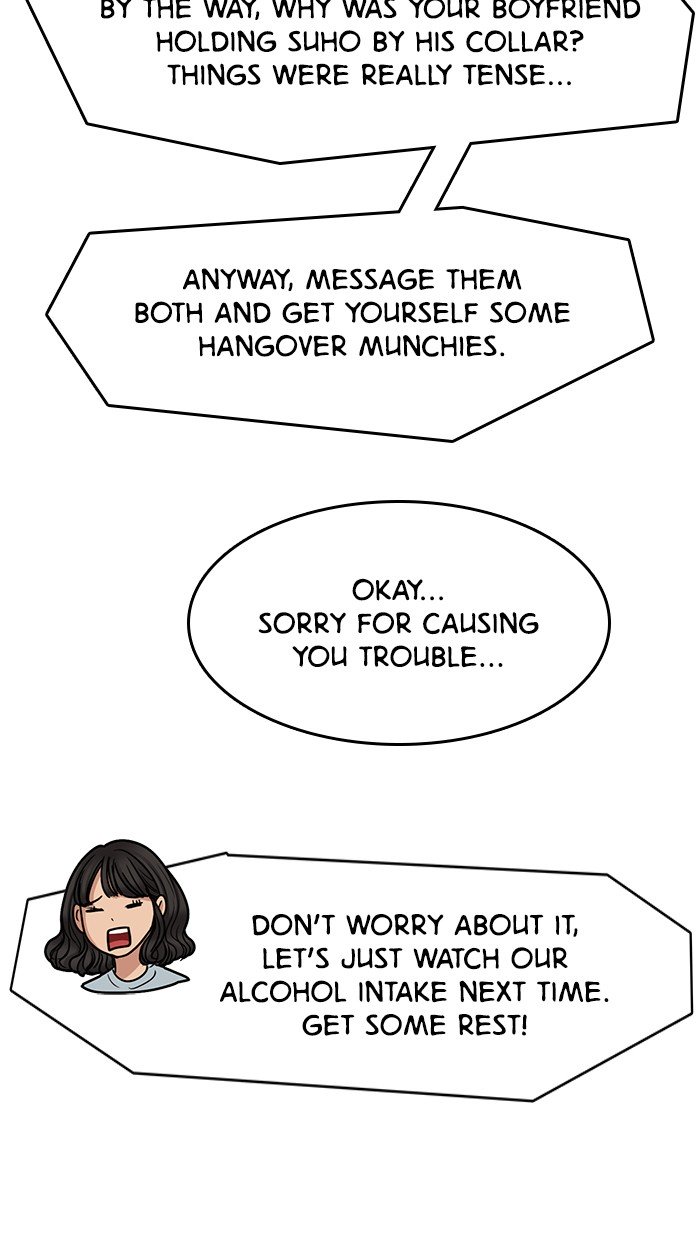 True Beauty chapter 106 page 30