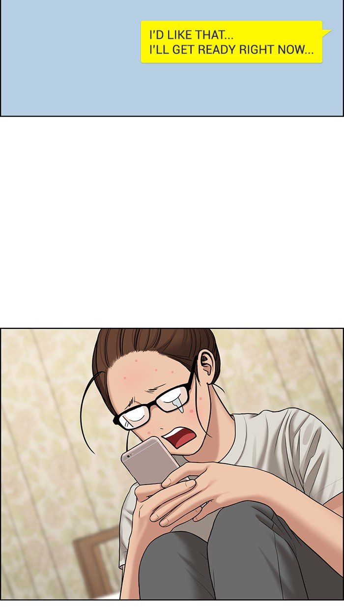 True Beauty chapter 106 page 33