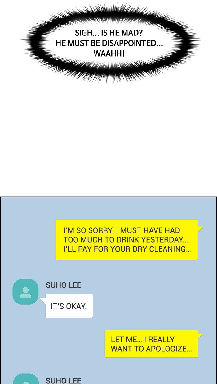 True Beauty chapter 106 page 34