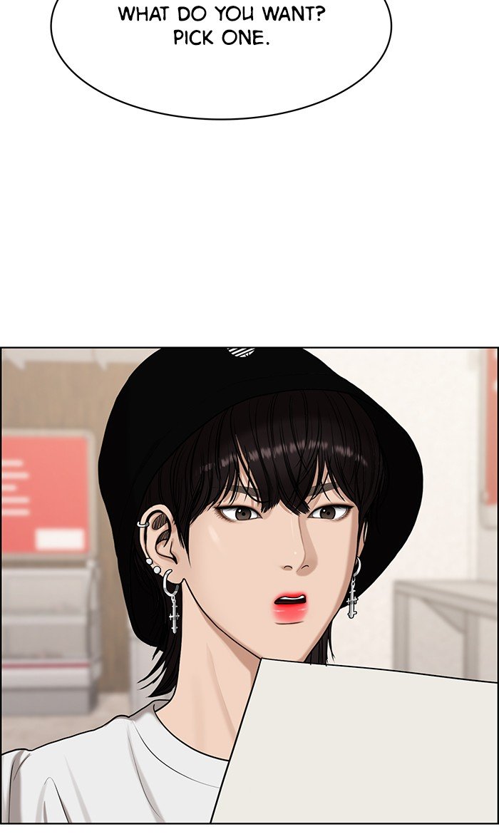 True Beauty chapter 106 page 40