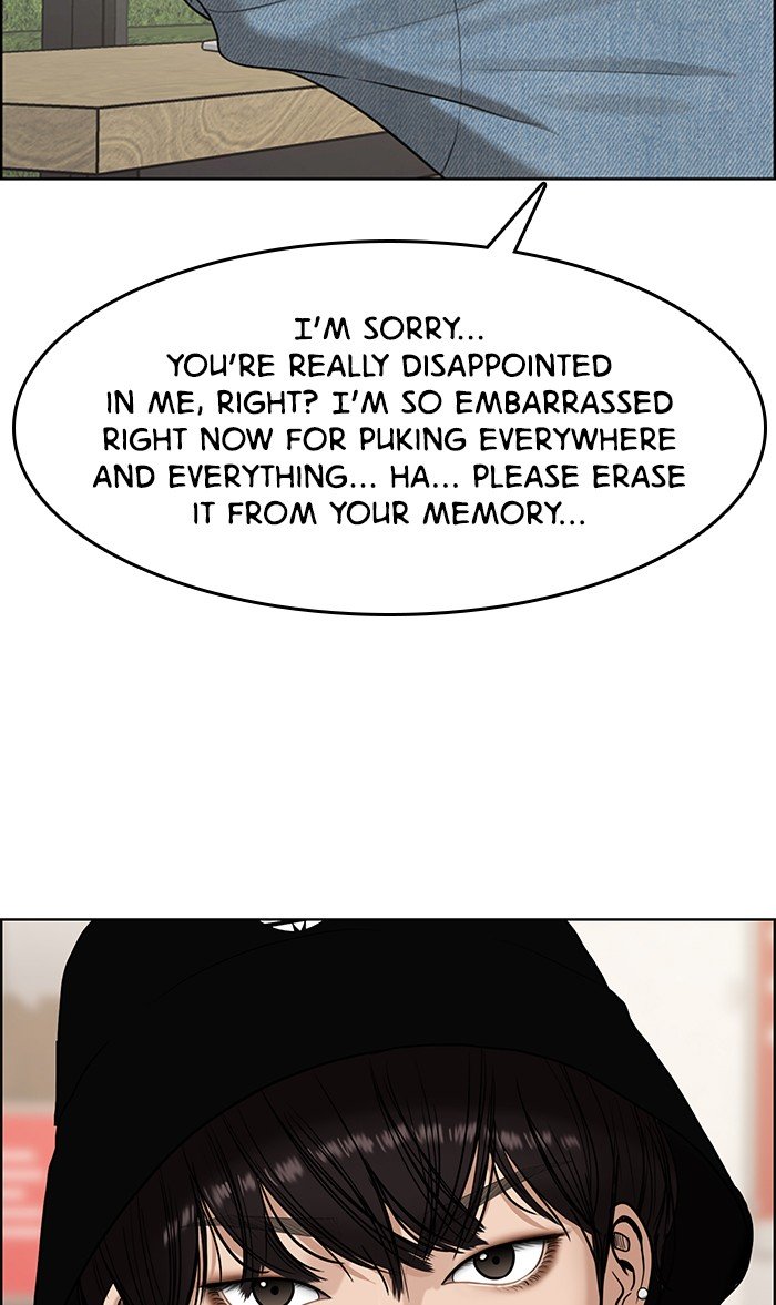 True Beauty chapter 106 page 42