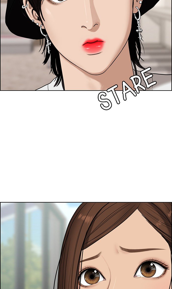 True Beauty chapter 106 page 43