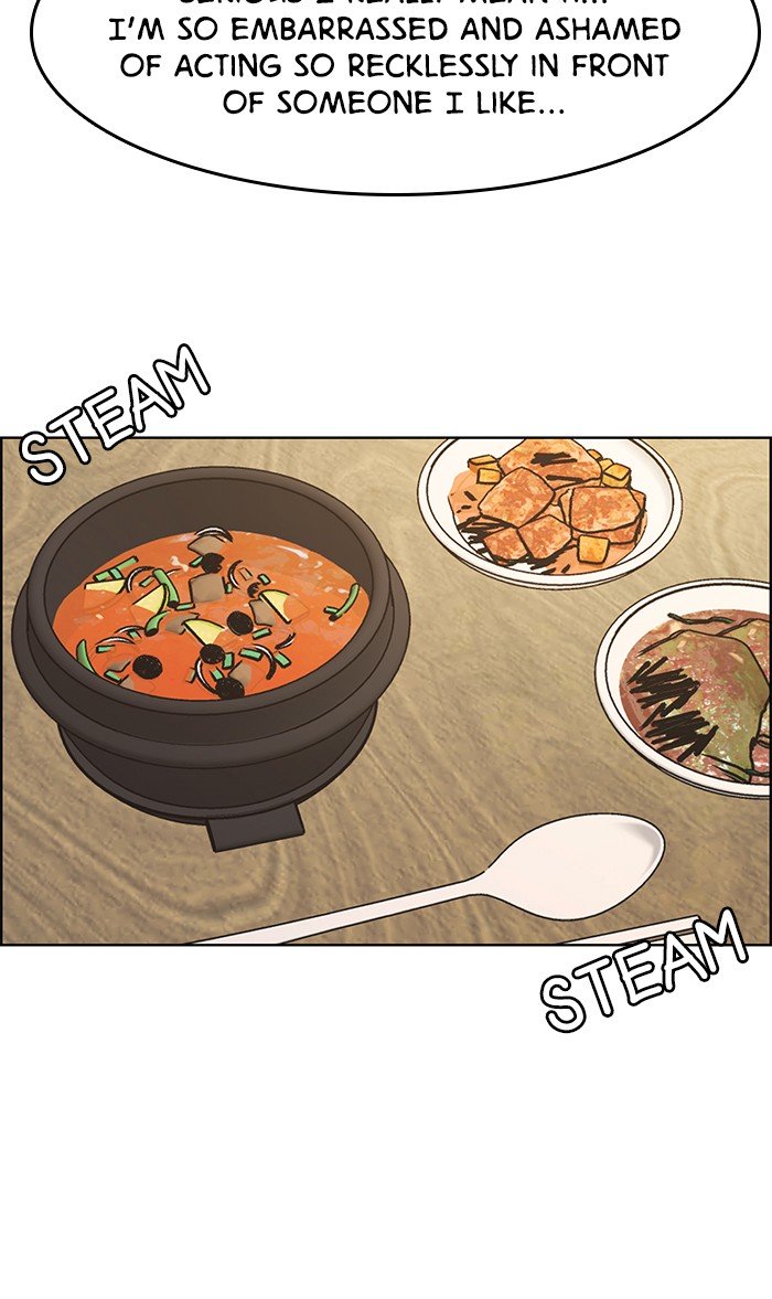 True Beauty chapter 106 page 47