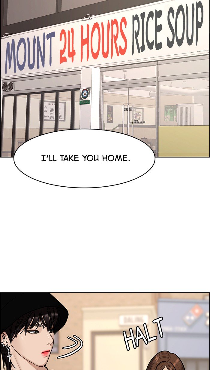 True Beauty chapter 106 page 58