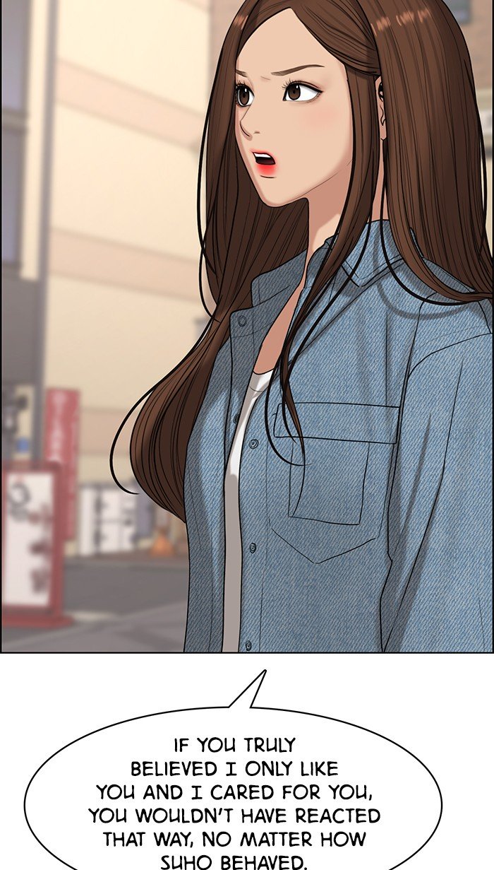 True Beauty chapter 106 page 67