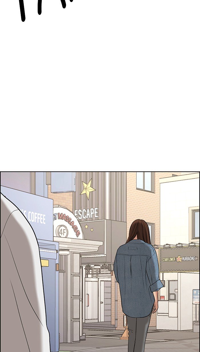 True Beauty chapter 106 page 70