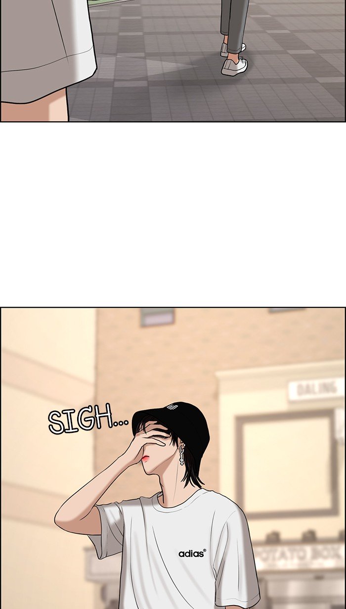 True Beauty chapter 106 page 71