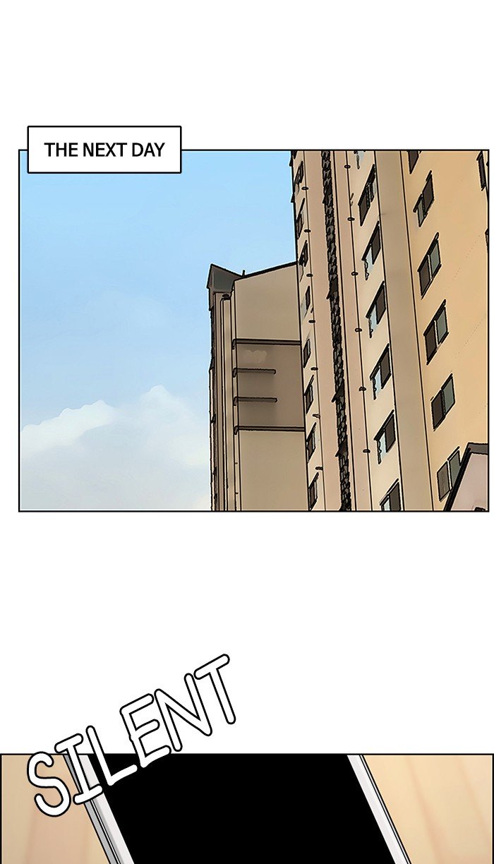 True Beauty chapter 106 page 77