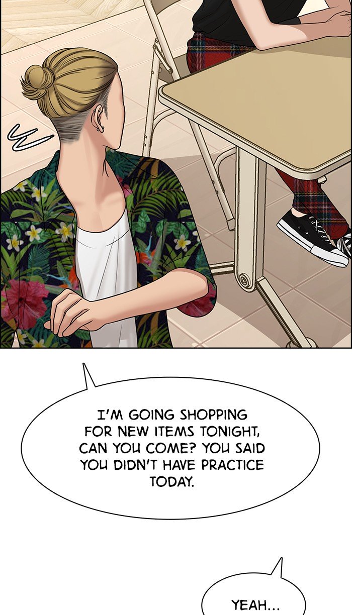 True Beauty chapter 106 page 83