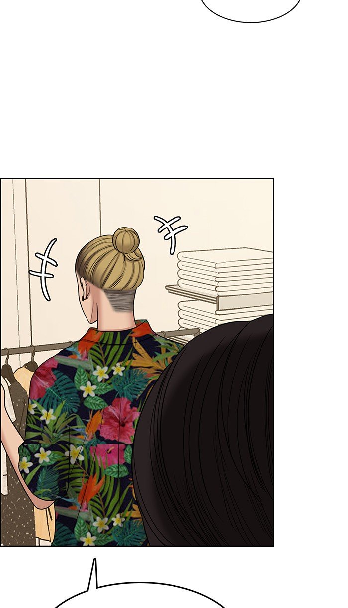 True Beauty chapter 106 page 84