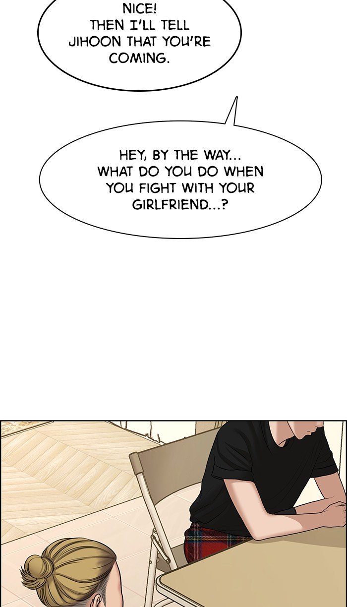 True Beauty chapter 106 page 85