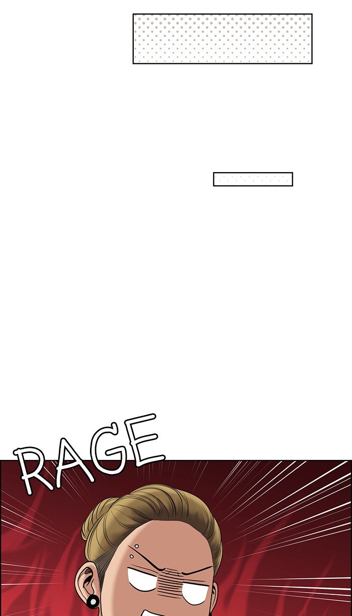 True Beauty chapter 106 page 88