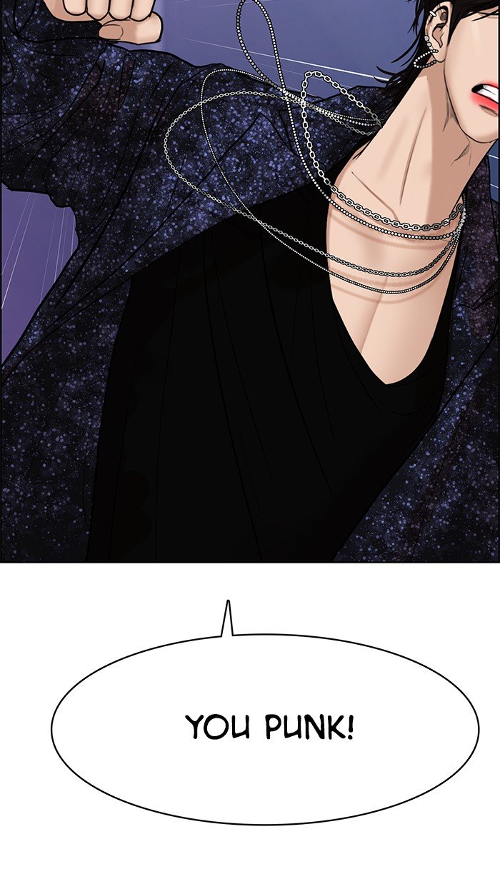 True Beauty chapter 106 page 9