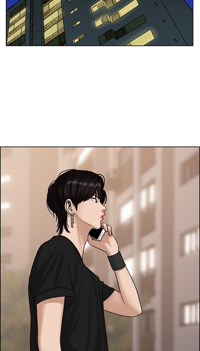 True Beauty chapter 106 page 94