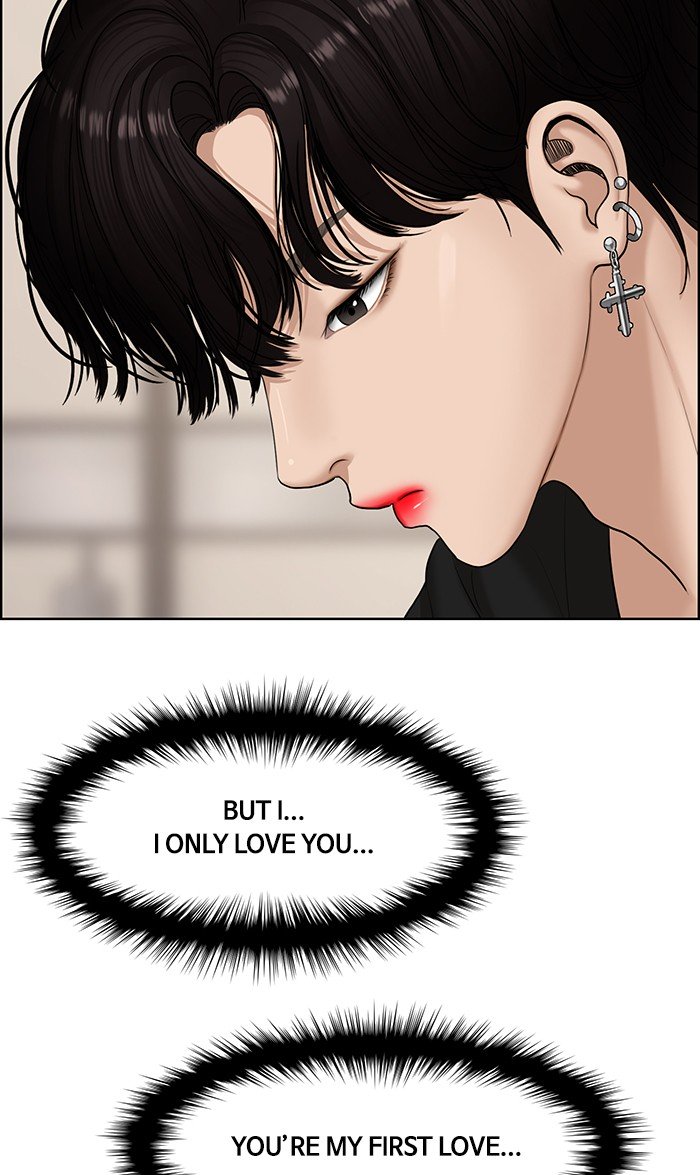 True Beauty chapter 107 page 11