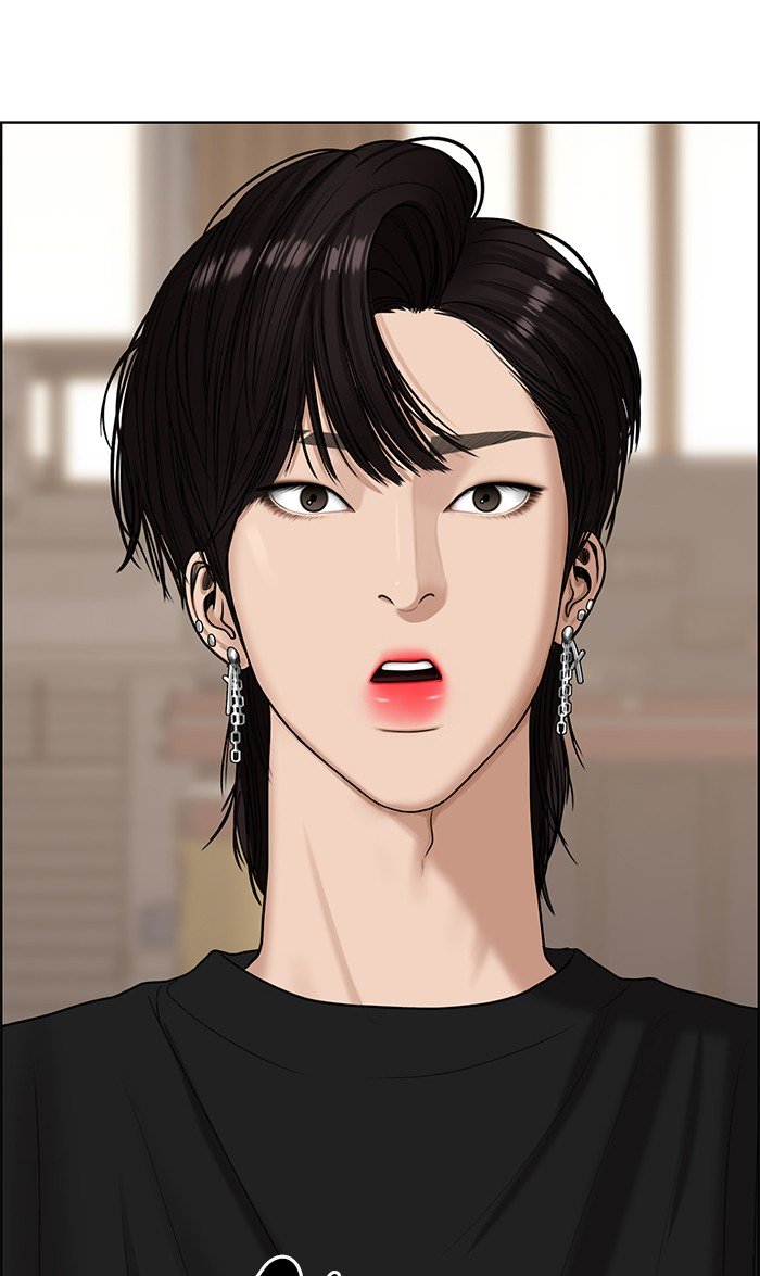 True Beauty chapter 107 page 2