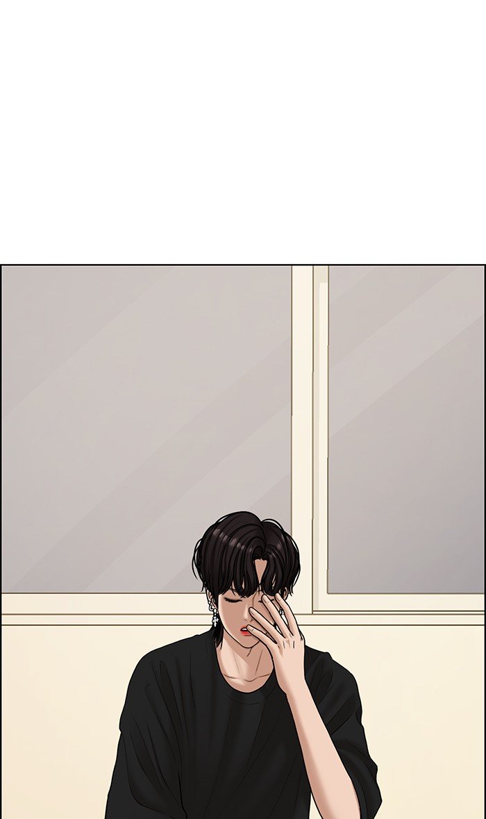 True Beauty chapter 107 page 20