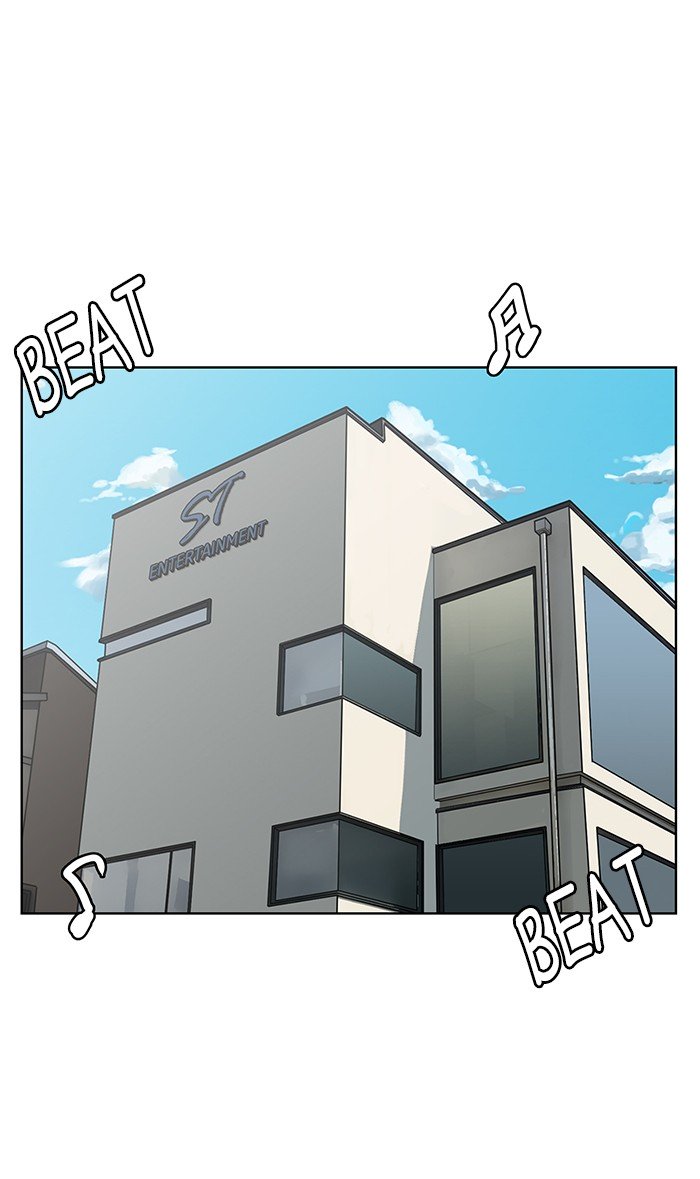 True Beauty chapter 107 page 25