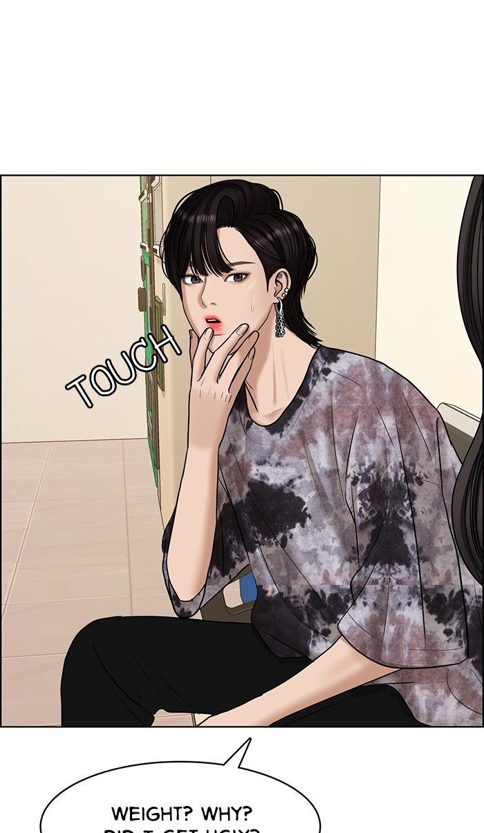 True Beauty chapter 107 page 37