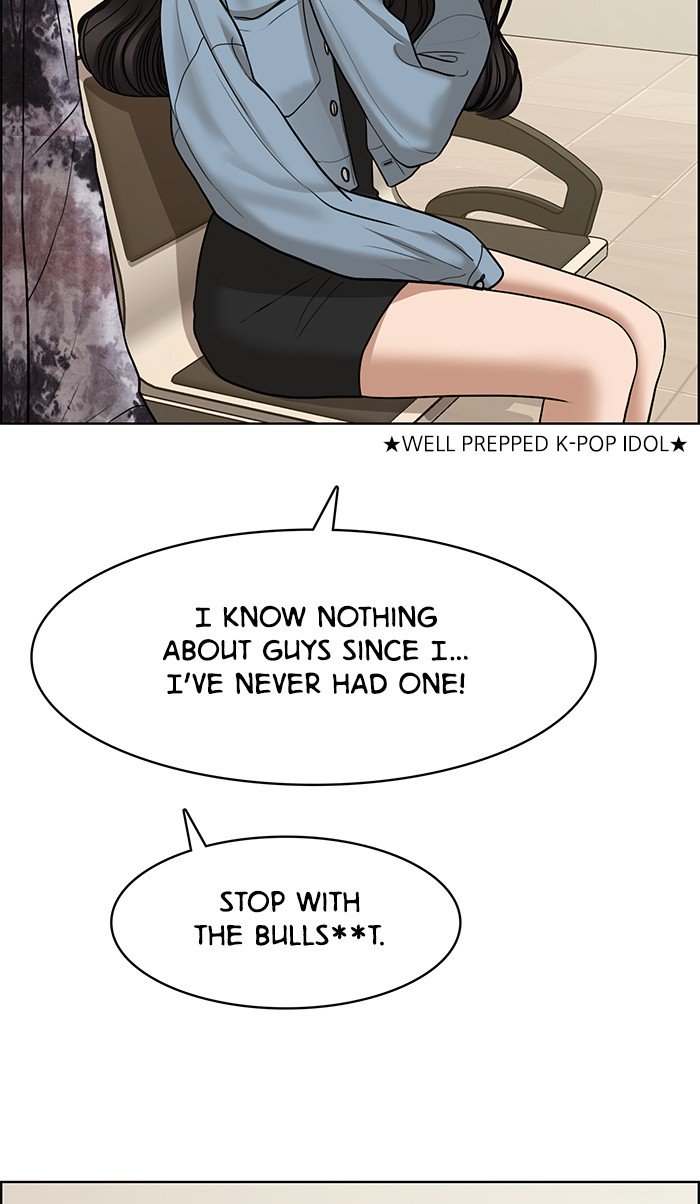 True Beauty chapter 107 page 41