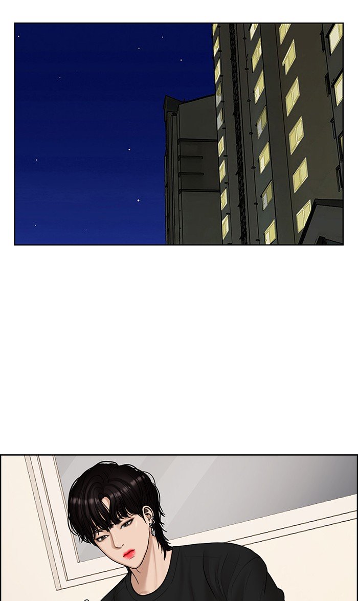 True Beauty chapter 107 page 5