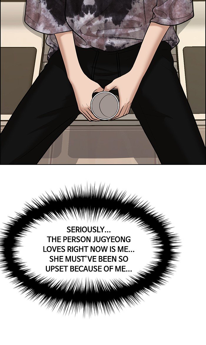 True Beauty chapter 107 page 55