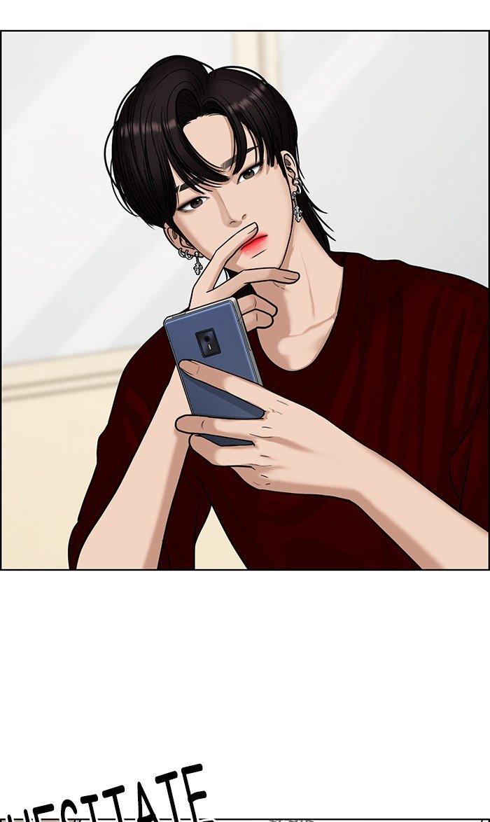 True Beauty chapter 107 page 68