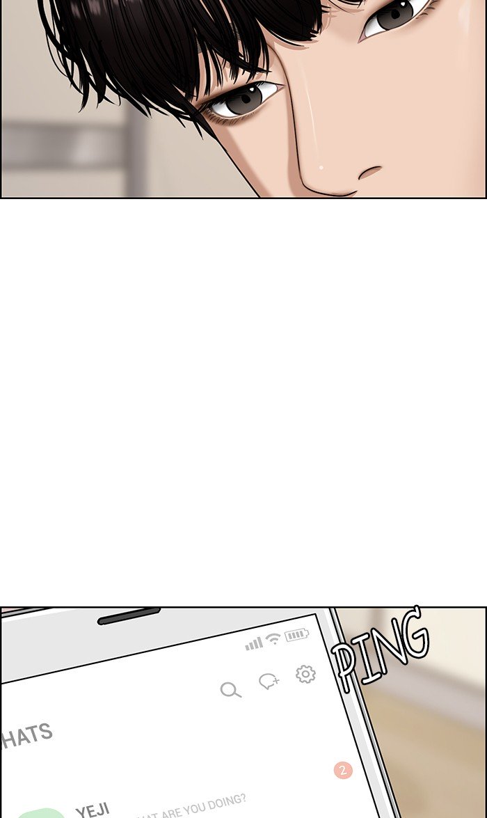 True Beauty chapter 107 page 7