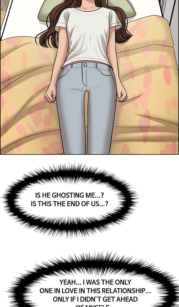 True Beauty chapter 107 page 71