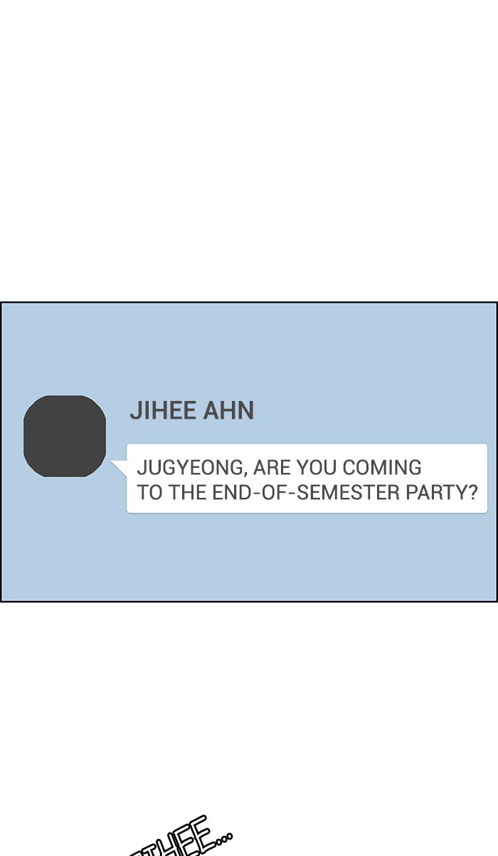 True Beauty chapter 107 page 74