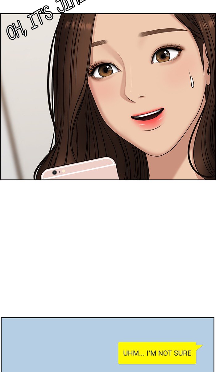 True Beauty chapter 107 page 75