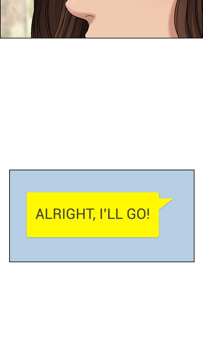 True Beauty chapter 107 page 77