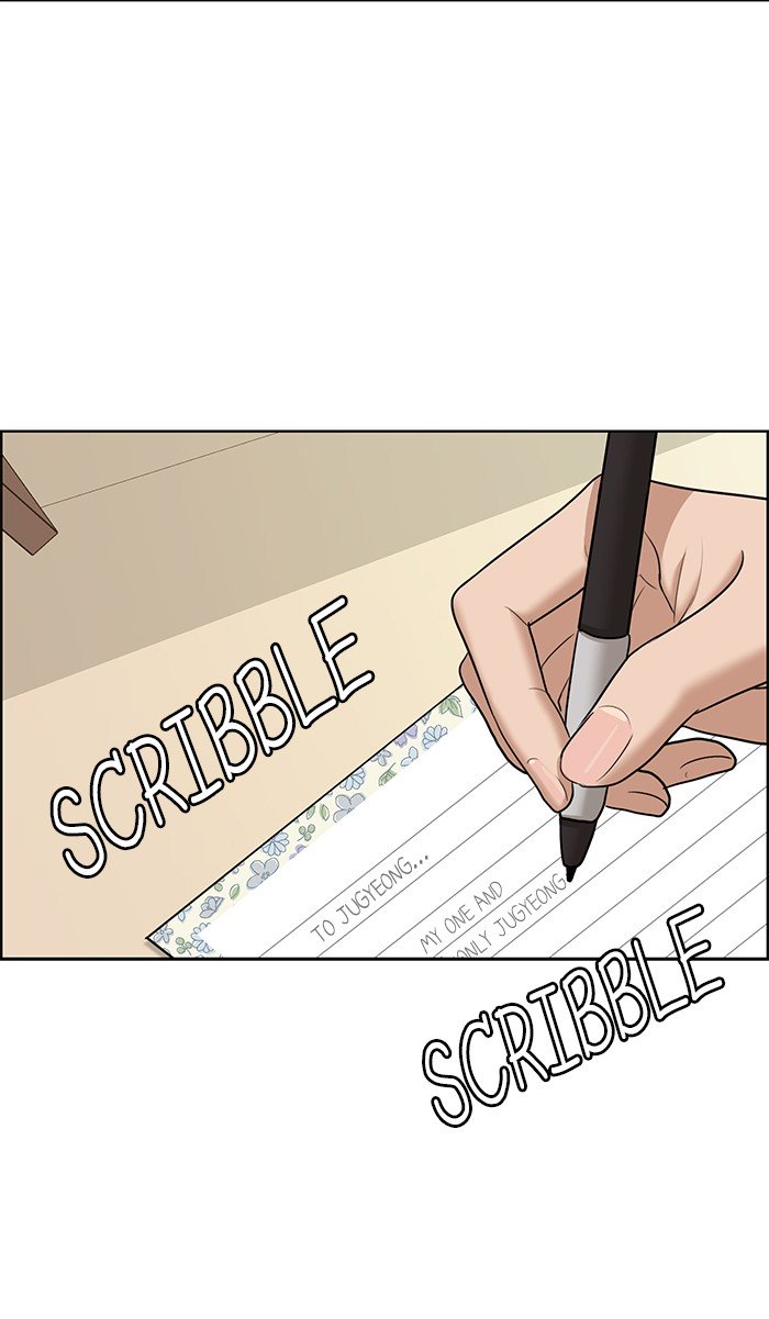 True Beauty chapter 107 page 81