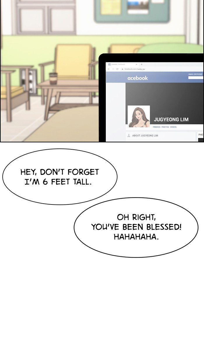 True Beauty chapter 107 page 85