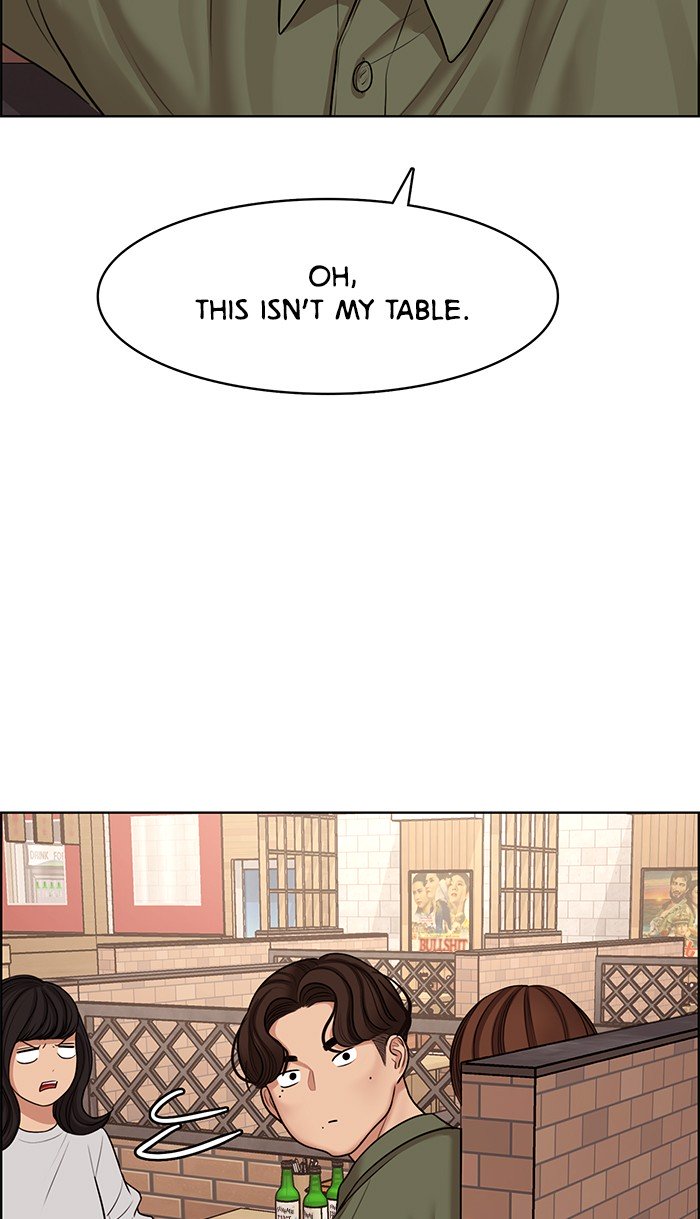 True Beauty chapter 108 page 12