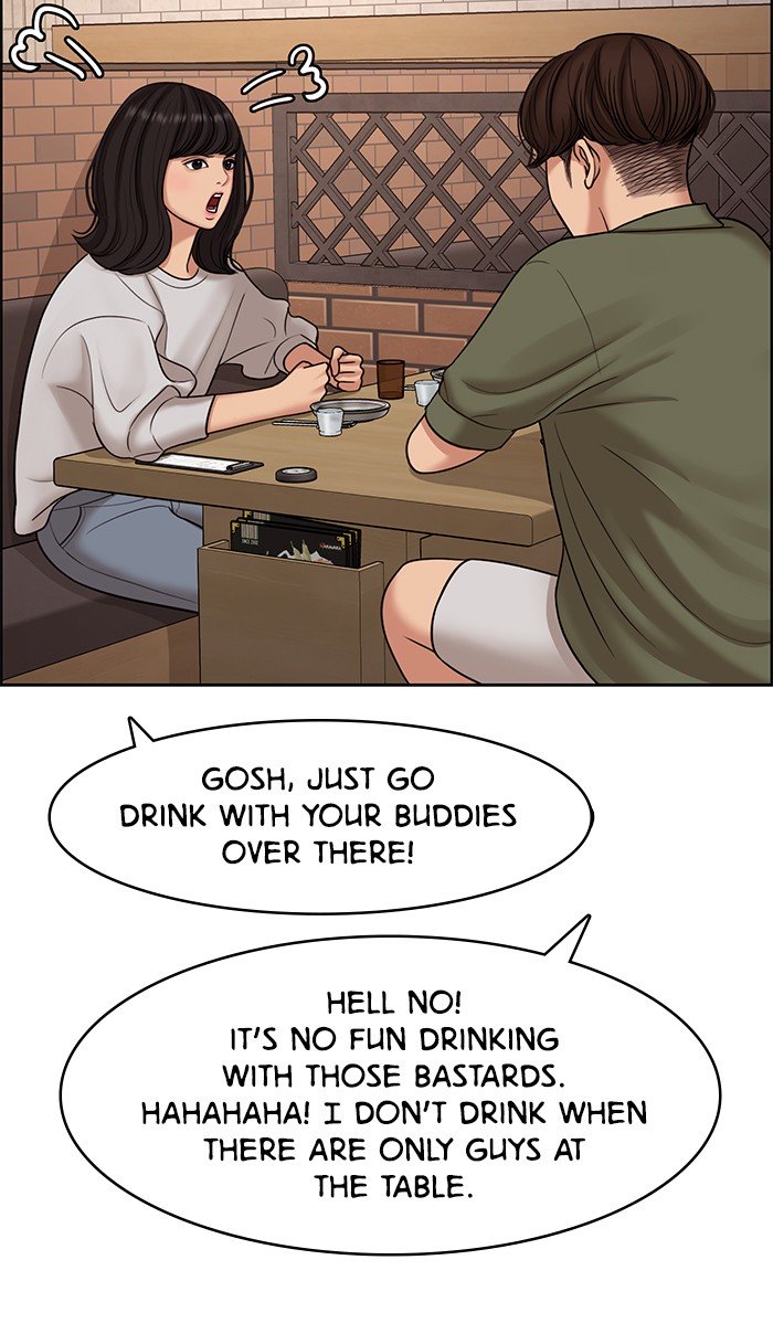 True Beauty chapter 108 page 17