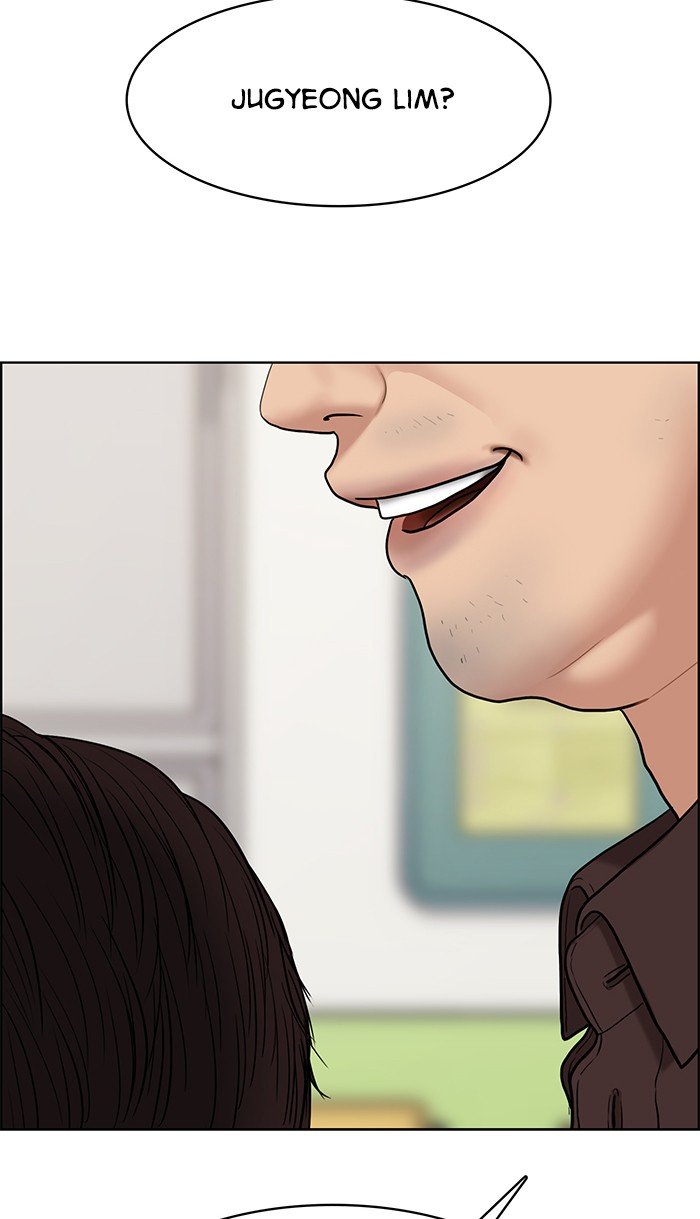 True Beauty chapter 108 page 2