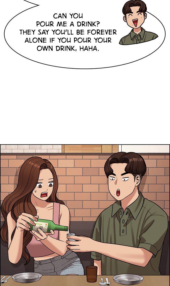 True Beauty chapter 108 page 20