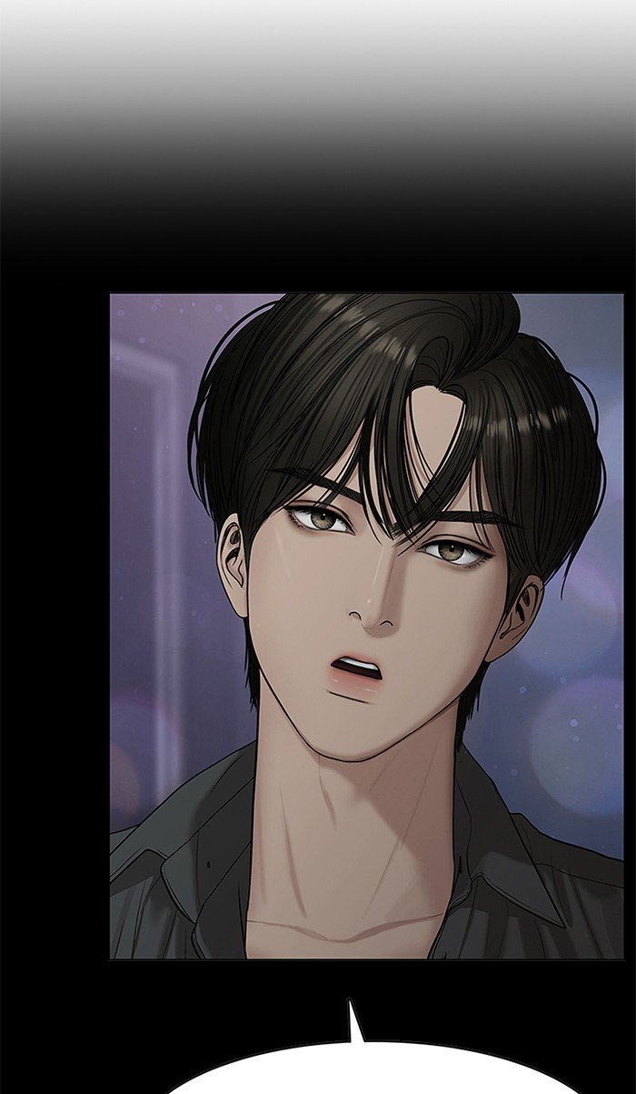 True Beauty chapter 108 page 40