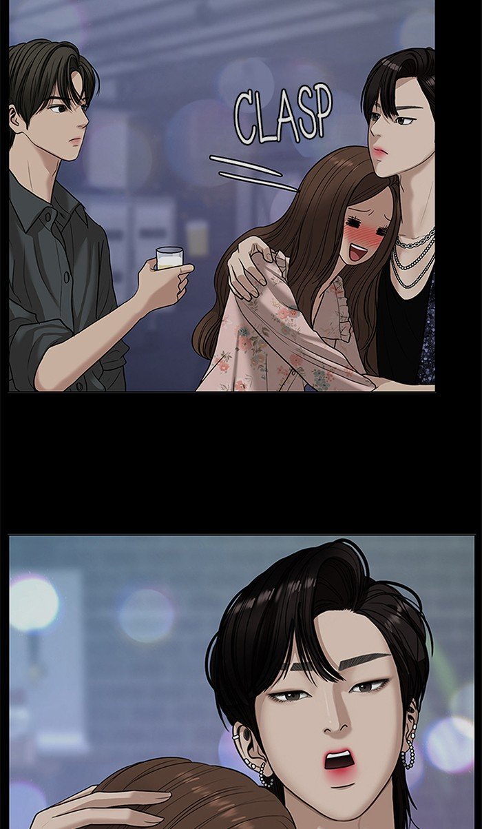 True Beauty chapter 108 page 45