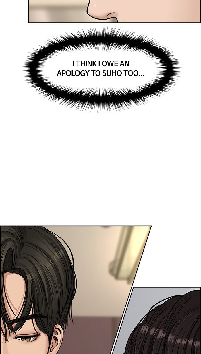 True Beauty chapter 108 page 52