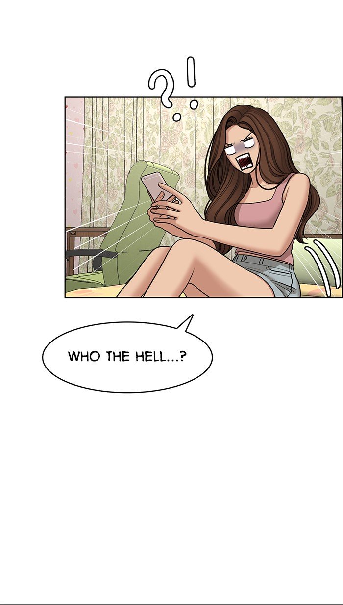 True Beauty chapter 108 page 58