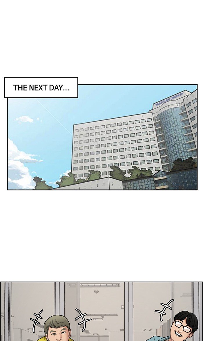 True Beauty chapter 108 page 64