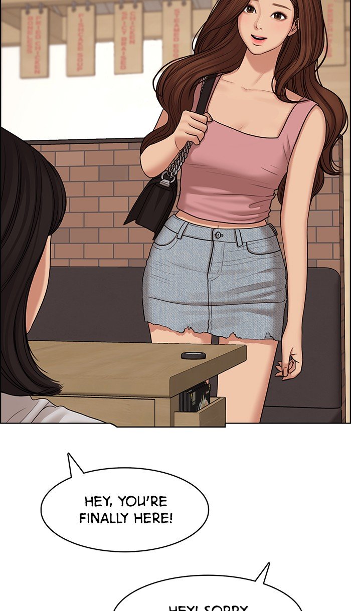 True Beauty chapter 108 page 7