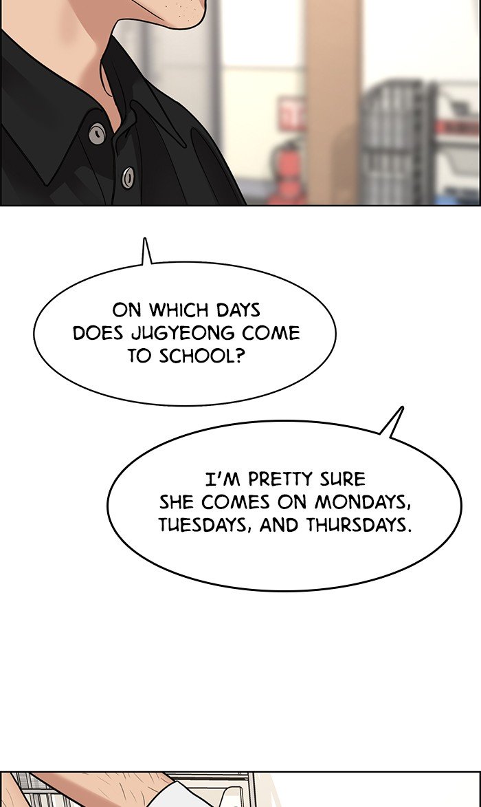 True Beauty chapter 108 page 71